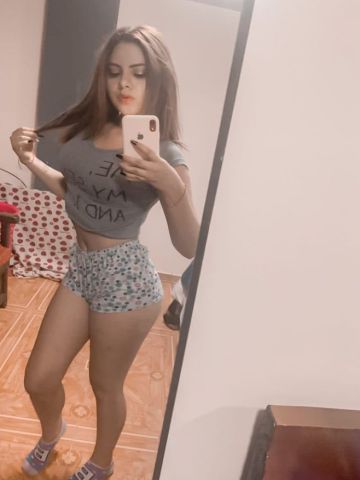 Яна