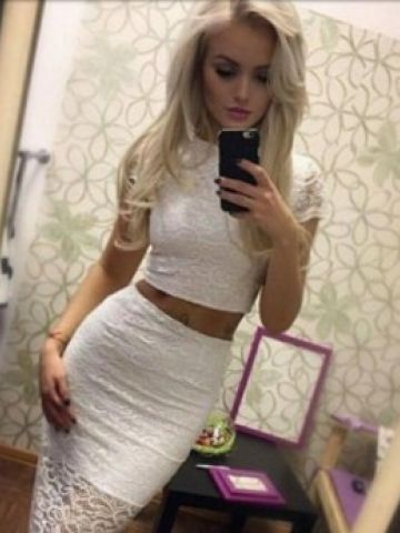 Елена